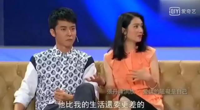 王宝强八字合婚 王宝强八字合婚