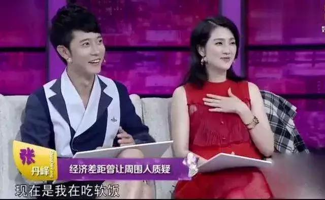王宝强八字合婚 王宝强八字合婚
