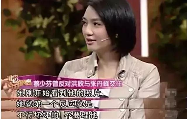 王宝强八字合婚 王宝强八字合婚