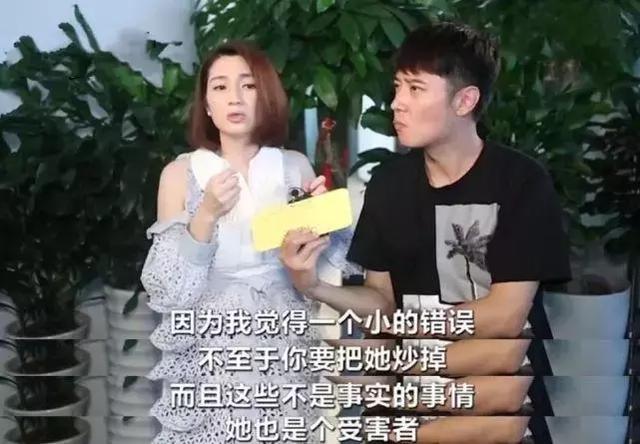 王宝强八字合婚 王宝强八字合婚