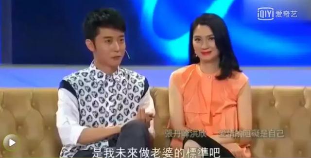 王宝强八字合婚 王宝强八字合婚