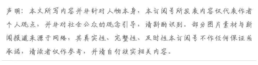 王宝强八字合婚 王宝强八字合婚