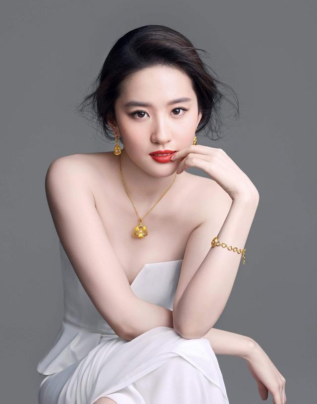 郎朗吉娜八字合婚 郎朗吉娜八字合婚