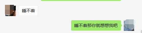 倩女幽魂手游八字合婚都是上签 倩女幽魂手游八字合婚都是上签
