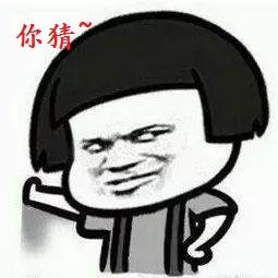倩女幽魂手游八字合婚都是上签 倩女幽魂手游八字合婚都是上签