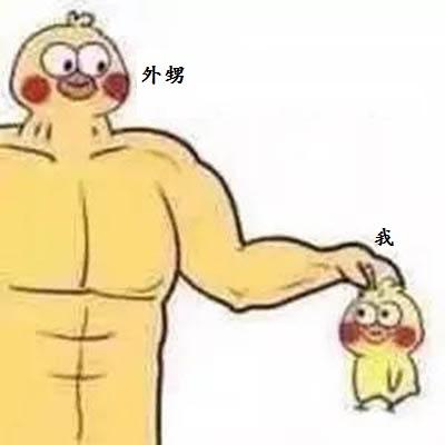 倩女幽魂手游八字合婚都是上签 倩女幽魂手游八字合婚都是上签