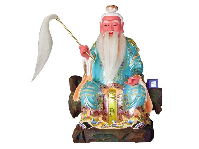 三藏八字合婚算命下载