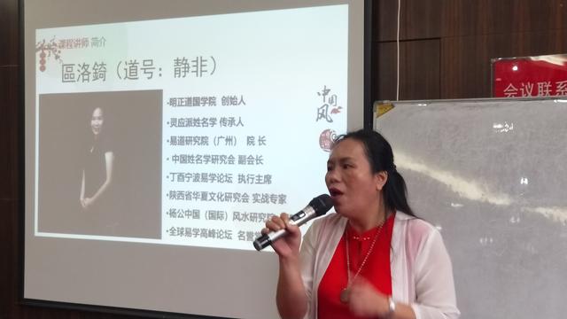 广州算八字合婚比较准的地方 广州算八字合婚比较准的地方