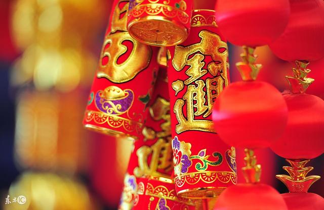 阴历八字合婚免费的