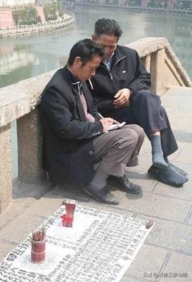 泰安那里有合婚很准的算命师傅 泰安那里有合婚很准的算命师傅