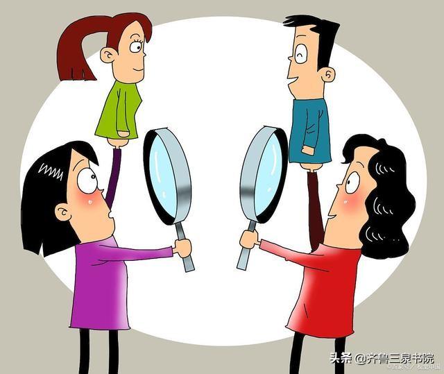 崂山算命合婚案例 崂山算命合婚案例