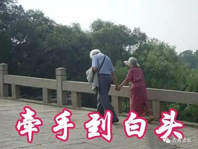 八字合婚的婚姻宫是日柱吗