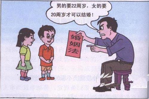 八字合婚表九宫查询 八字合婚表九宫查询