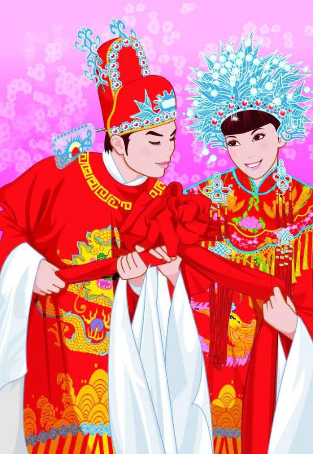生辰八字合婚合姻
