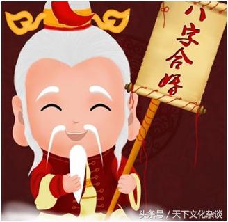生辰八字配对八字合婚免费测试 生辰八字配对八字合婚免费测试