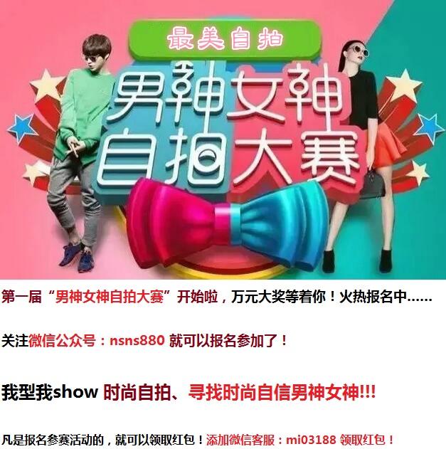 八字合婚真的这么准吗