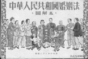 八字合婚图书 八字合婚图书