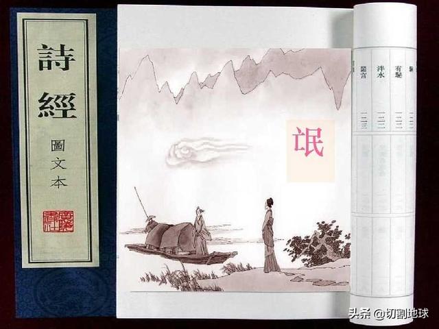 八字合婚图书 八字合婚图书