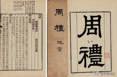 八字合婚图书 八字合婚图书