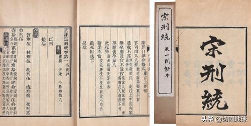 八字合婚图书 八字合婚图书