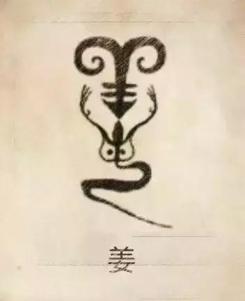 八字合婚选舜缘文化 八字合婚选舜缘文化