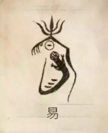 八字合婚选舜缘文化 八字合婚选舜缘文化