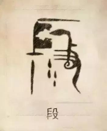 八字合婚选舜缘文化 八字合婚选舜缘文化
