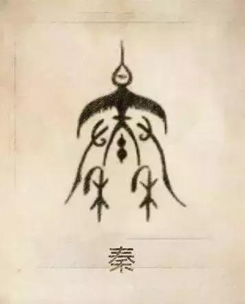 八字合婚选舜缘文化 八字合婚选舜缘文化