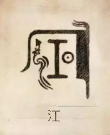 八字合婚选舜缘文化 八字合婚选舜缘文化
