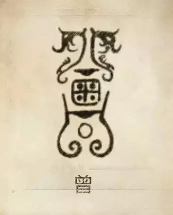 八字合婚选舜缘文化 八字合婚选舜缘文化