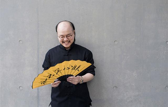 八字合婚讲座