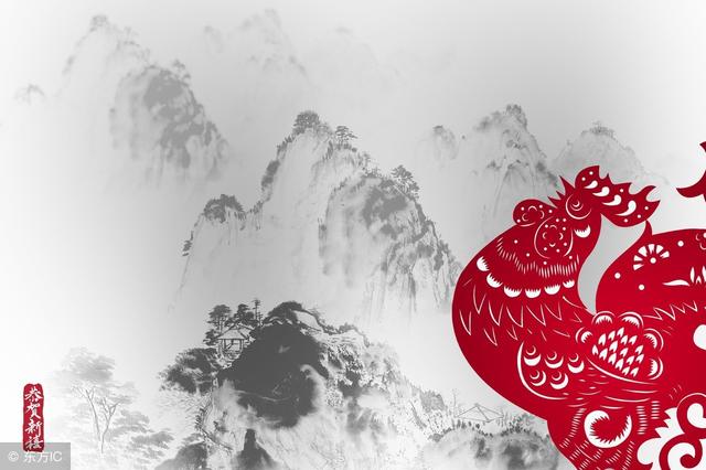 八字合婚属鸡和属鸡怎么样