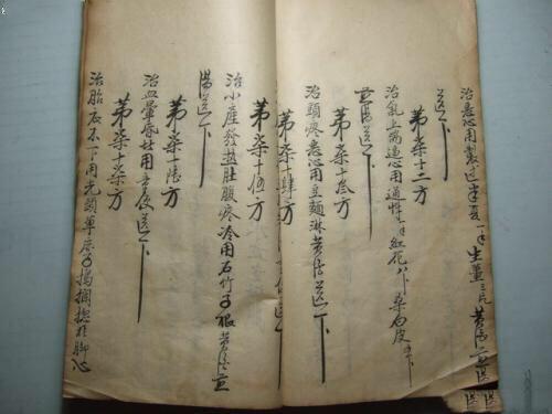八字合婚日柱七杀跟日柱食神