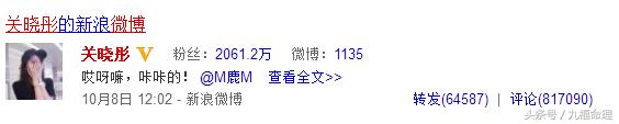 八字合婚说女朋友八字硬
