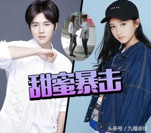 八字合婚说女朋友八字硬