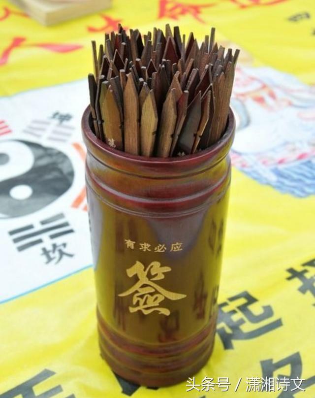 八字合婚中上格局