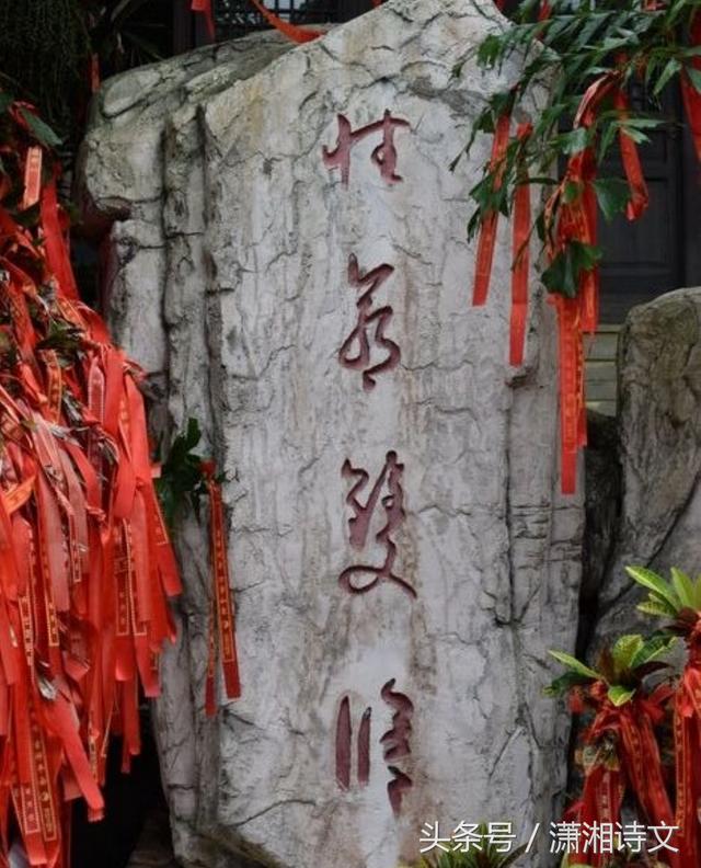 八字合婚中上格局