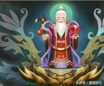 八字合婚中上格局