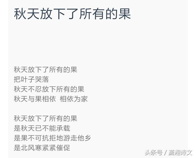 八字合婚中上格局