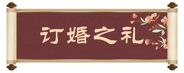 八字合婚是怎么合才算合 八字合婚是怎么合才算合