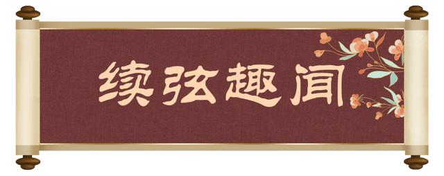 八字合婚是怎么合才算合 八字合婚是怎么合才算合
