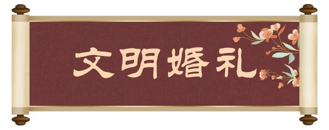 八字合婚是怎么合才算合 八字合婚是怎么合才算合