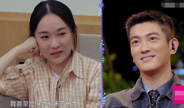 杜江和霍思燕八字合婚 杜江和霍思燕八字合婚