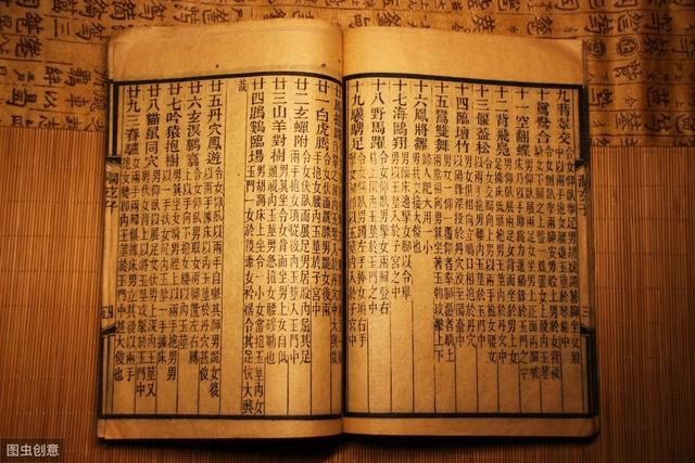 八字合婚天干地支合但用神相克 八字合婚天干地支合但用神相克