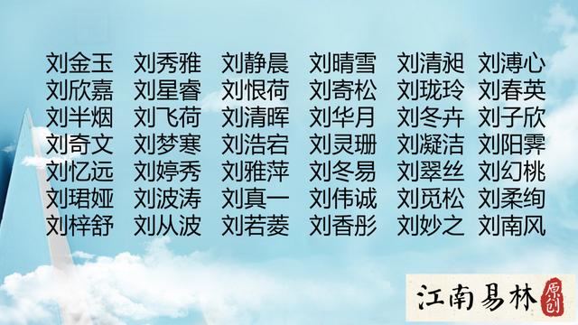 男女姓名八字合婚 男女姓名八字合婚