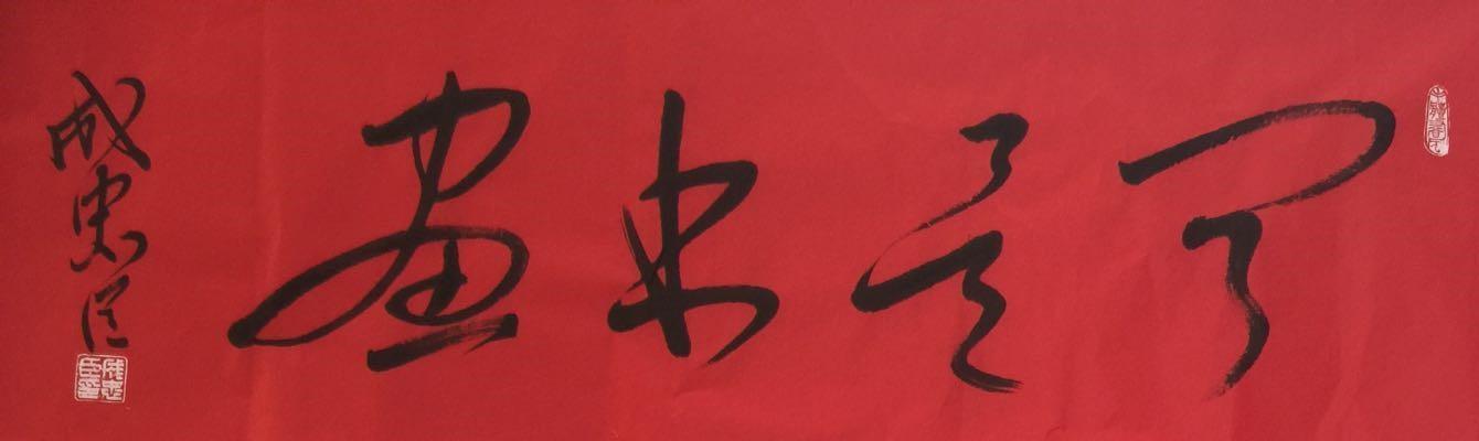 八字合婚鉴定免费 八字合婚鉴定免费