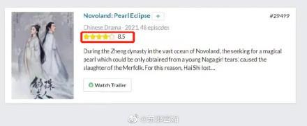 如意八字合婚软件下载 如意八字合婚软件下载