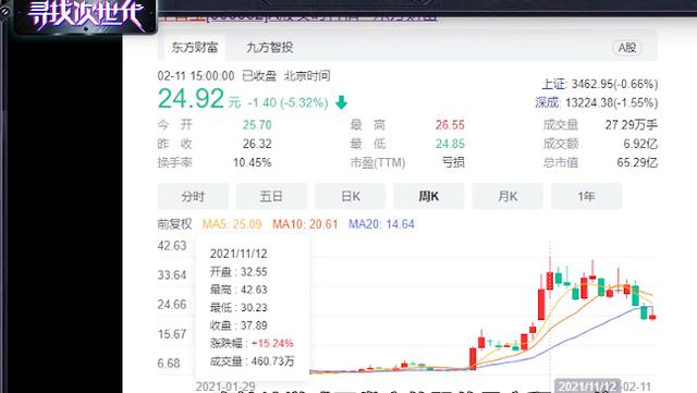 哪里买有八字合婚的书 哪里买有八字合婚的书