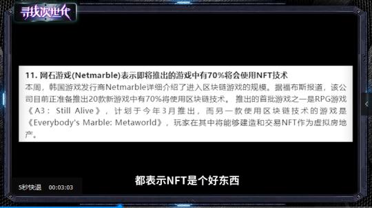 哪里买有八字合婚的书 哪里买有八字合婚的书