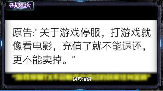 哪里买有八字合婚的书 哪里买有八字合婚的书